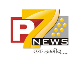 P 7 News